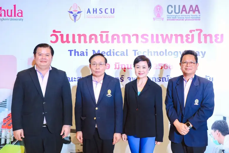 ศูนย์การค้าเอ็ม บี เค เซ็นเตอร์ ใส่ใจคุณภ...