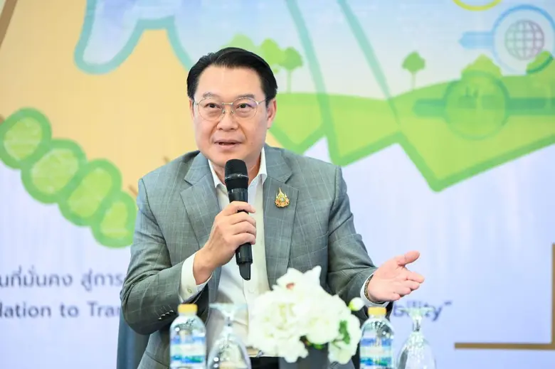 "สหพัฒนพิบูล" เปิดเวที พบนักวิเคราะห์ นักลงทุน โชว์วิสัยทัศน์ ESG พร้อมขยายพอร์ตธุรกิจหลากหลายสู่อนาคต
