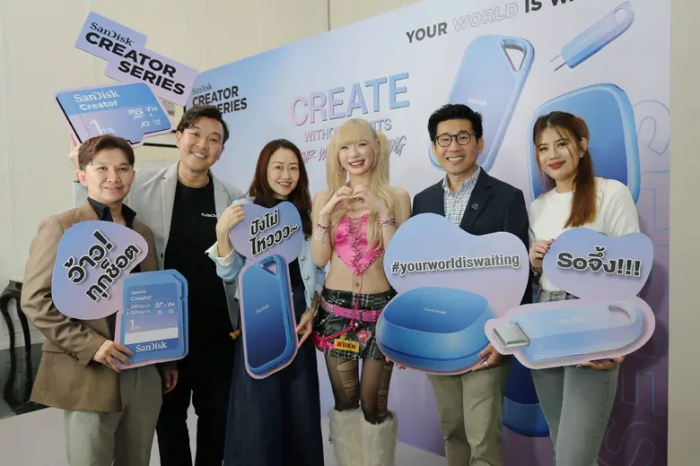 บริษัท ซินเน็ค (ประเทศไทย) จำกัด (มหาชน) ...