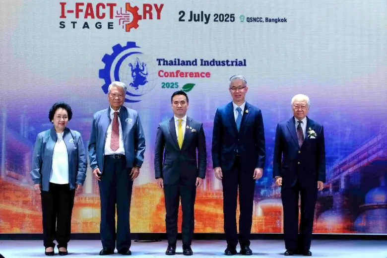 เปิดเวที Thailand Industrial Conference 2...