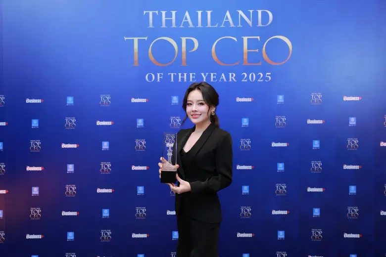 นางสาวลภัสรดา เลิศภานุโรจ ประธานเจ้าหน้าที่บริหาร บ...