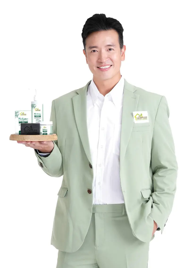 บริษัทในเครือ บ้านหมอละออง กรุ๊ป จำกัด ผู้ผลิตและจั...