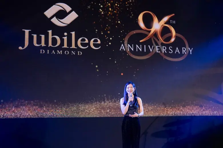 ยูบิลลี่ ไดมอนด์ แบรนด์เครื่องประดับเพชรแ...