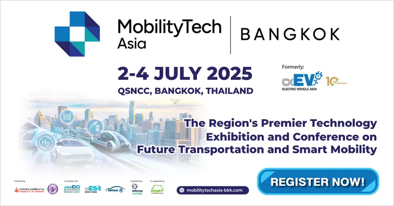 iEVTech 2025 เปิดฉากอย่างยิ่งใหญ่ ขับเคลื...