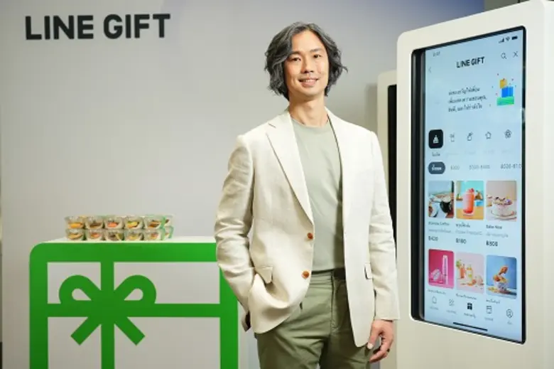 LINE เปิดตัว "LINE GIFT" เปลี่ยนบทสนทนาให...