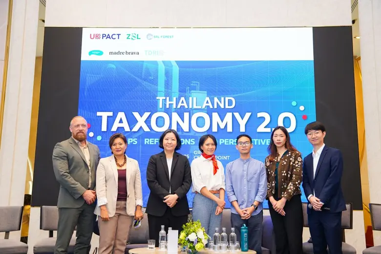 The new phase of Thailand's taxonomy is expanded to...