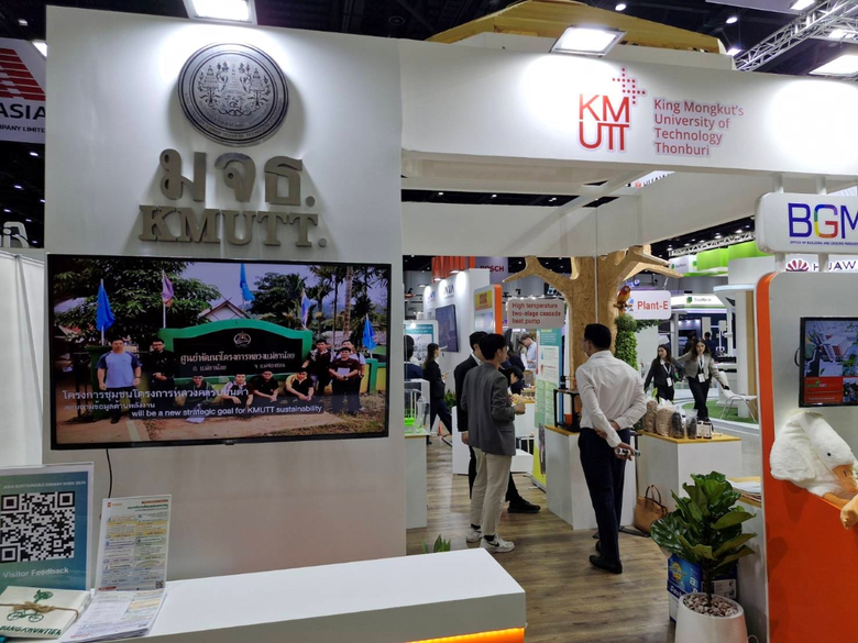 ท่ามกลางกระแสการเปลี่ยนผ่านสู่พลังงานสะอาดและเป้าหม...