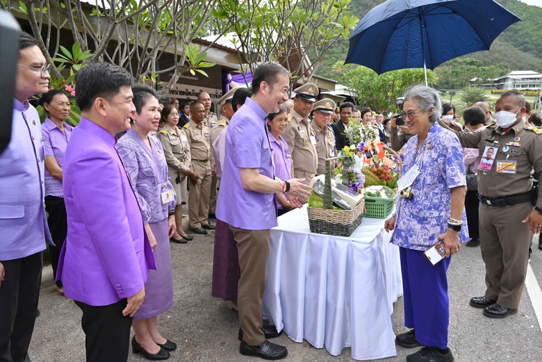 Bangchak Executive Granted an Audience fo...