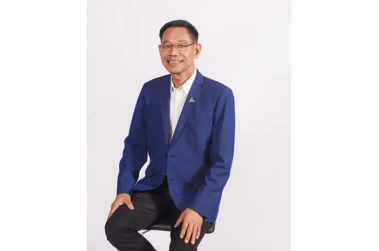 บริษัท สหการประมูล จำกัด (มหาชน) หรือ AUC...