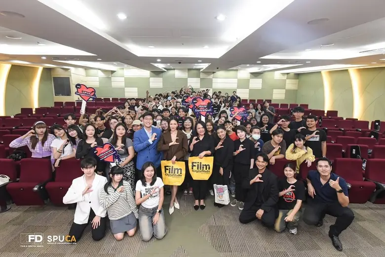 คณะนิเทศศาสตร์ สาขาภาพยนตร์และสื่อดิจิทัล มหาวิทยาล...