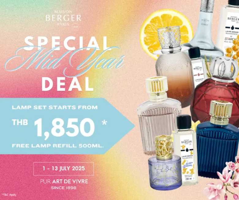 Maison Berger Paris มอบที่สุดแห่งโปรโมชั่...