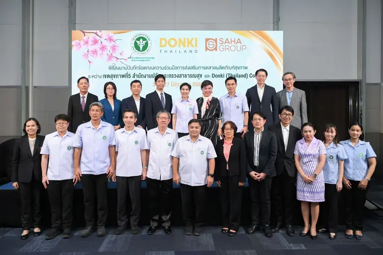 DONKI (Thailand) Co., Ltd. and Health Reg...