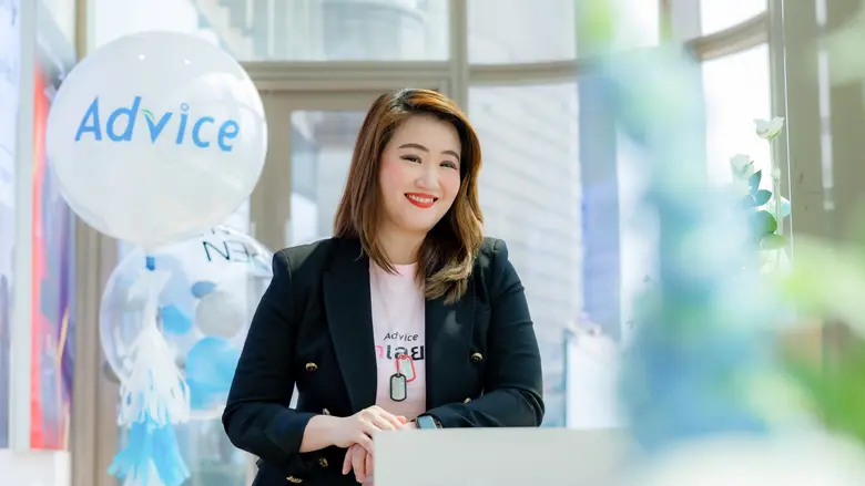 "แอดไวซ์" จัดมหกรรมไอทีสุดยิ่งใหญ่ทั่วประเทศ "Advice IT &amp; Mobile Expo ลดแรง เหนือเทรนด์ 2025" ลดทั้งร้านสูงสุด 70% พร้อมโปรแรงที่ทุกคนห้ามพลาด! 3 - 7 ก.ค. 2568 นี้