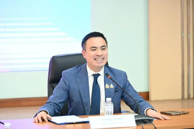นางดวงดาว ขาวเจริญ รองอธิบดีกรมส่งเสริมอุ...
