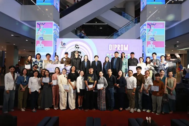 "ดีพร้อม" ดันซอฟต์พาวเวอร์แฟชั่นไทย คัด 3 แบรนด์ชนะเลิศ ชูศักยภาพนักออกแบบไทย โชว์ผลงานสู่ระดับสากล ตามนโยบาย รมว.เอกนัฏ