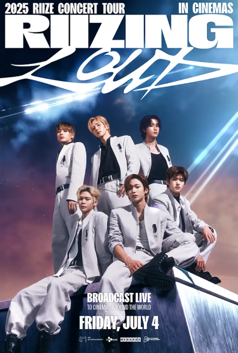 กับคอนเสิร์ต "RIIZE" "SANKYO presents MACROSS F GAL...