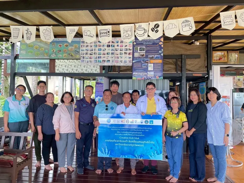5-6 กรกฎาคม 2568 โครงการพัฒนาความเป็นเลิศ...