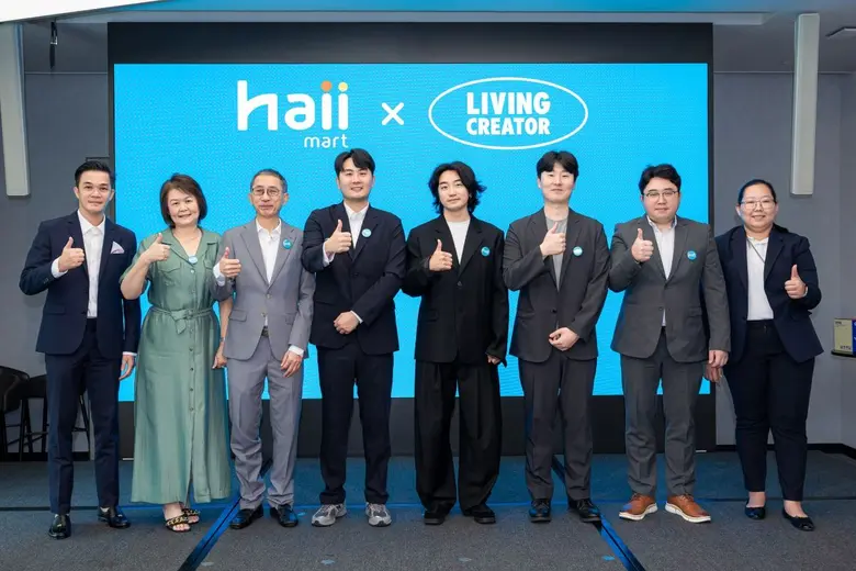 haii mart, a Thai lifestyle and kitchenware retail ...
