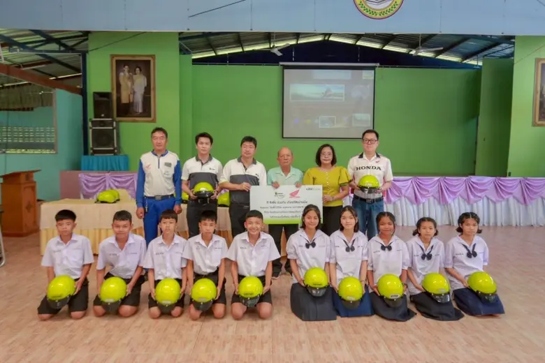 บริษัท ที ลีสซิ่ง จำกัด ผู้ให้บริการสินเช...