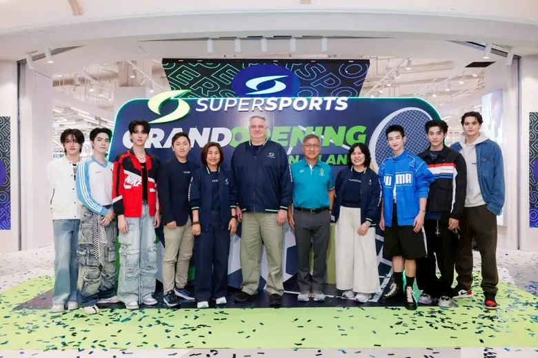 Supersports (ซูเปอร์สปอร์ต) ในเครือเซ็นทรัลรีเทล แห...