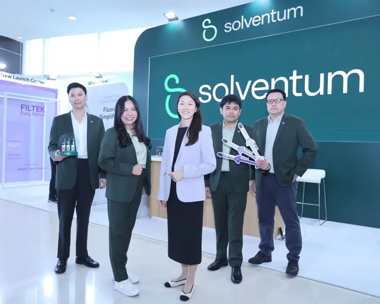 โซลเวนตัม (Solventum) บริษัทนวัตกรรมด้านส...