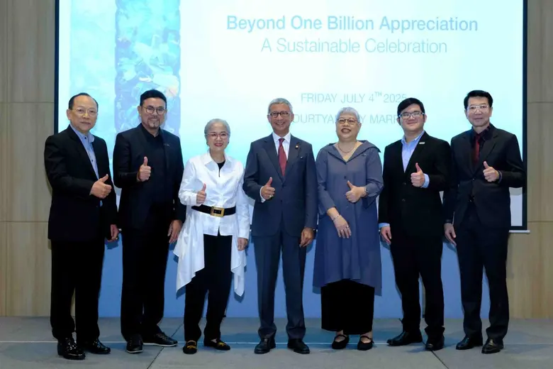 TCM Corporation จัดงาน "Beyond One Billion: A Susta...