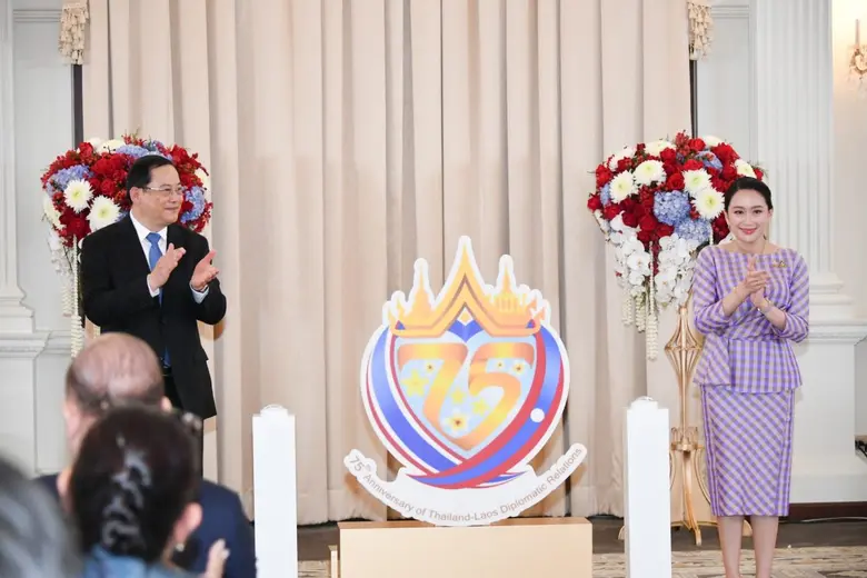 ในห้วงเวลา 75 ปีที่ผ่านมา ความสัมพันธ์ระห...