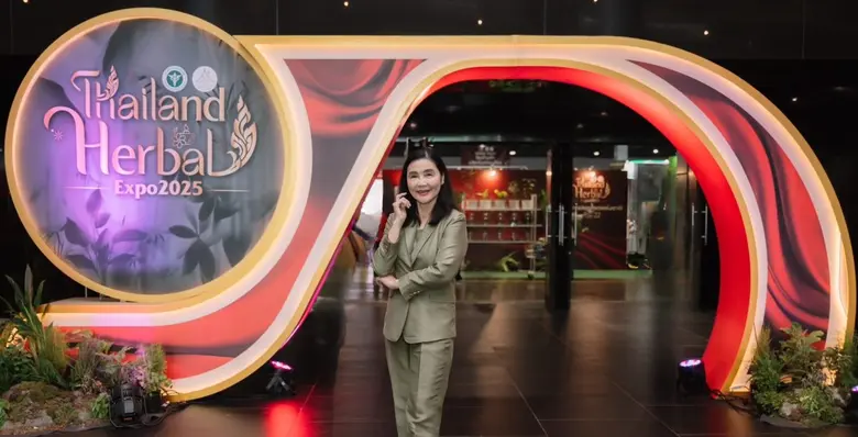 รศ.ดร.พรรณวิภา กฤษฎาพงษ์ ประธานกรรมการบริหาร บริษัท...