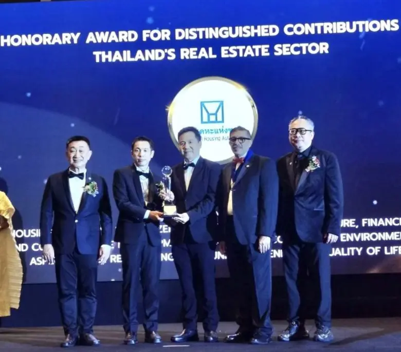 ล่าสุดคว้ารางวัลเกียรติคุณ "องค์กรที่มีคุ...