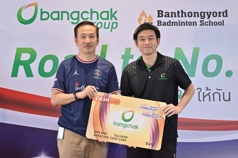 Mr. Chaiwat Kovavisarach, Group Chief Exe...