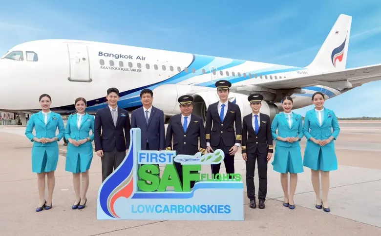 บริษัท ปตท. น้ำมันและการค้าปลีก จำกัด (มห...
