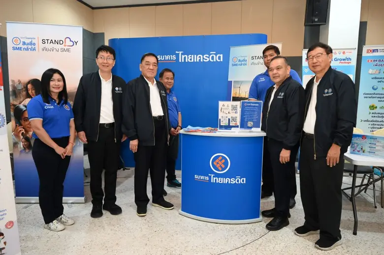 Thai Credit Bank Public Company Limited has kicked ...