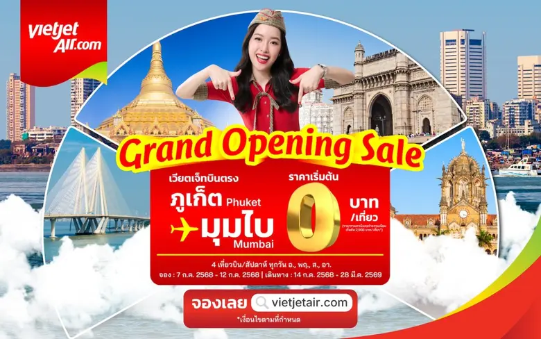 เวียตเจ็ทไทยแลนด์ เดินหน้าขยายเครือข่ายเส้นทางบินระ...