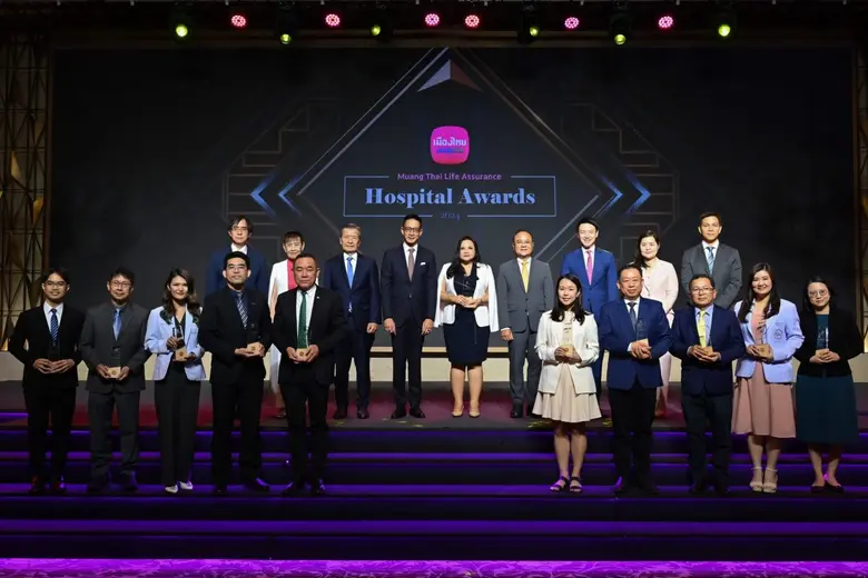 "Muang Thai Life Assurance Hospital Award...