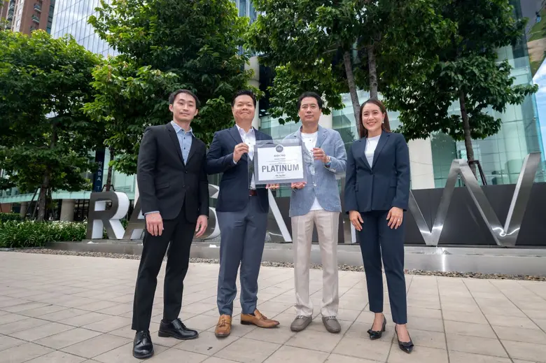 นายดุสิต ชัยรัตน์ Head of Smart System So...