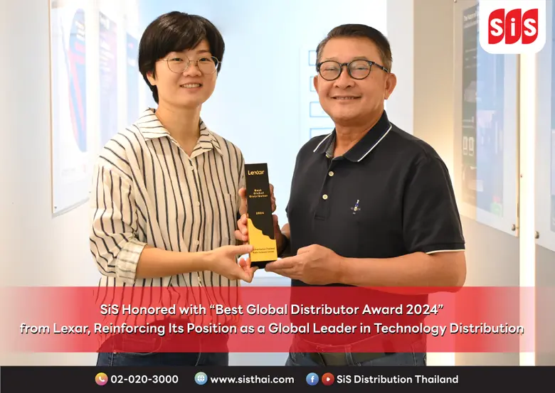 SiS Distribution (Thailand) Public Compan...