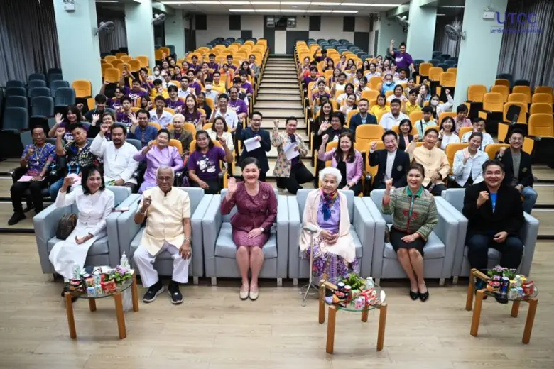 สถาบันส่งเสริมศิลปะและวัฒนธรรม ม.หอการค้าไทย ร่วมกับ สมาคมเพลงพื้นบ้านภาคกลางประเทศไทย และเครือข่าย ร่วมกันจัดโครงการ "ค่ายเพาะกล้าพันธุ์เก่งเพลงพื้นบ้าน" ( New Gen FS ) รุ่นที่ 9