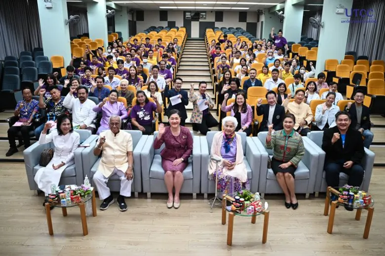 สถาบันส่งเสริมศิลปะและวัฒนธรรม ม.หอการค้าไทย ร่วมกับ สมาคมเพลงพื้นบ้านภาคกลางประเทศไทย และเครือข่าย ร่วมกันจัดโครงการ "ค่ายเพาะกล้าพันธุ์เก่งเพลงพื้นบ้าน" ( New Gen FS ) รุ่นที่ 9