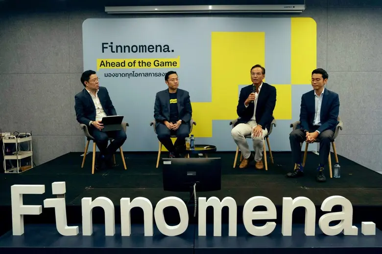 Finnomena Funds (ฟินโนมีนา ฟันด์) จัดงานแ...