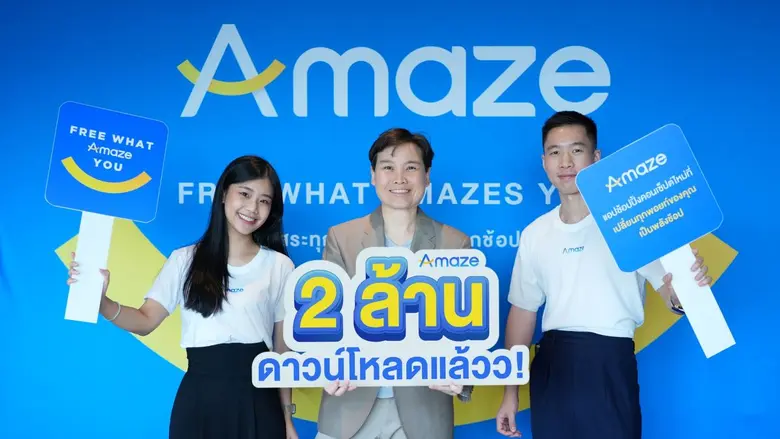 เพียงสองเดือนหลังจากการเปิดตัวอย่างเป็นทา...