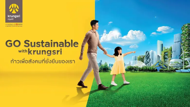 Krungsri Ignites Internal Power to Build ...
