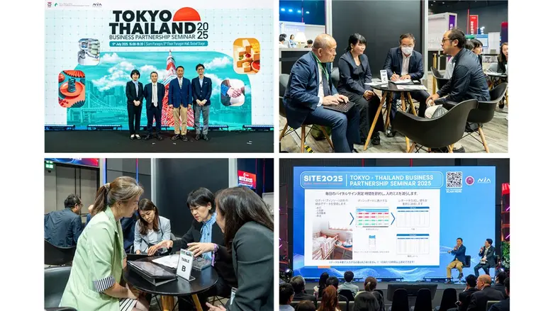 "Tokyo-Thailand Business Partnership Seminar 2025" งานสัมมนาเพื่อเปิดประตูสู่โอกาสให้กับ SMEs ไทย ขยายตลาดสู่กรุงโตเกียว ประเทศญี่ปุ่น