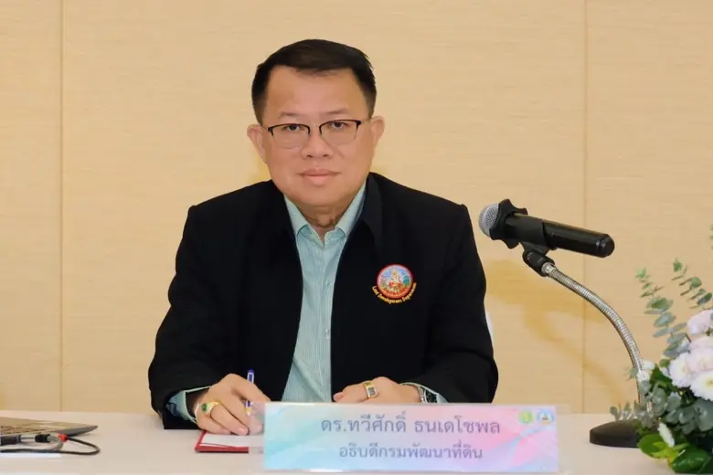 ร่วมกับผลิตภัณฑ์จุลินทรีย์สารเร่งซุปเปอร์พด. 2 เผยเ...