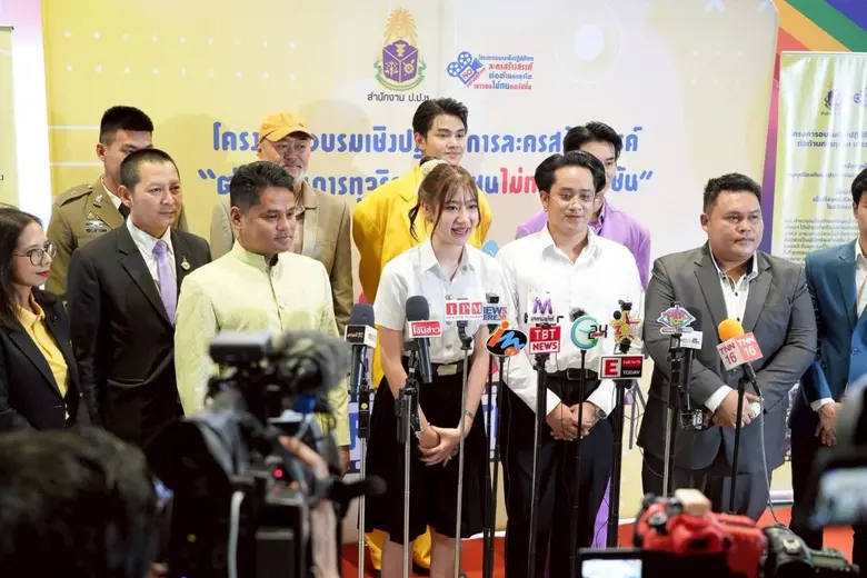 นักศึกษาสาขาสื่อสารการแสดง คณะนิเทศศาสตร์ มหาวิทยาล...