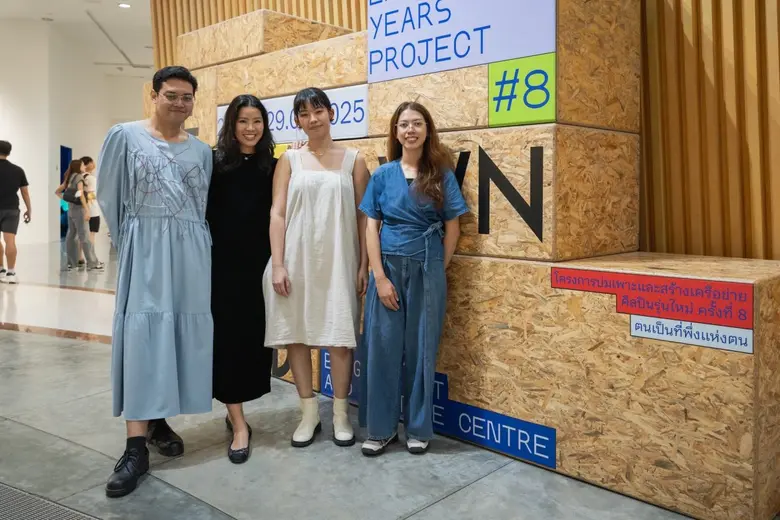 เจาะลึกเบื้องหลัง Christie's Workshop: International Exposure ติวเข้มศิลปินไทยรุ่นใหม่สู่เวทีโลก ในโครงการ Early Years Project #8