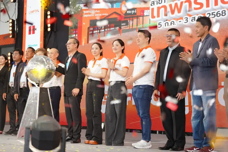 ดูโฮม รุกย่านธุรกิจกรุงเทพฯและปริมณฑลฝั่งตะวันออก เปิด 'สาขาเทพารักษ์' สมุทรปราการจุดหมายแห่งใหม่ ค้าปลีก-ค้าส่ง วัสดุก่อสร้าง ซ่อมแซม และตกแต่งบ้าน