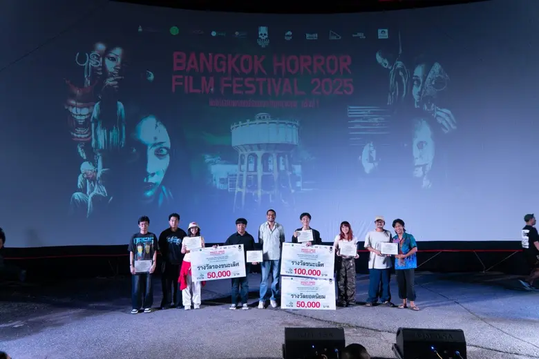 ทีม PUNDUCSHO นักศึกษาสาขาภาพยนตร์และสื่อ...