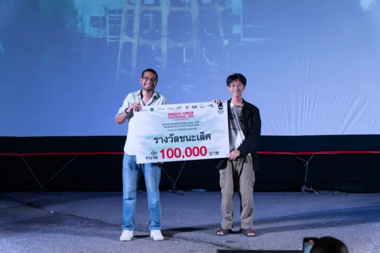 นักศึกษาภาพยนตร์ฯ SPU คว้ารางวัลชนะเลิศ-Popular Vote จากเทศกาลหนังสั้นสยองขวัญ Bangkok Horror Film Festival 2025