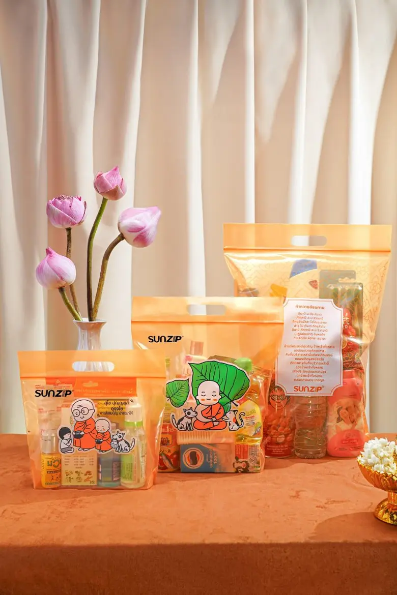 บมจ.ทานตะวันอุตสาหกรรม (THIP) นำเสนอผลิตภัณฑ์ "ถุงเติมบุญ" เจาะตลาดสายบุญอย่างมีสไตล์