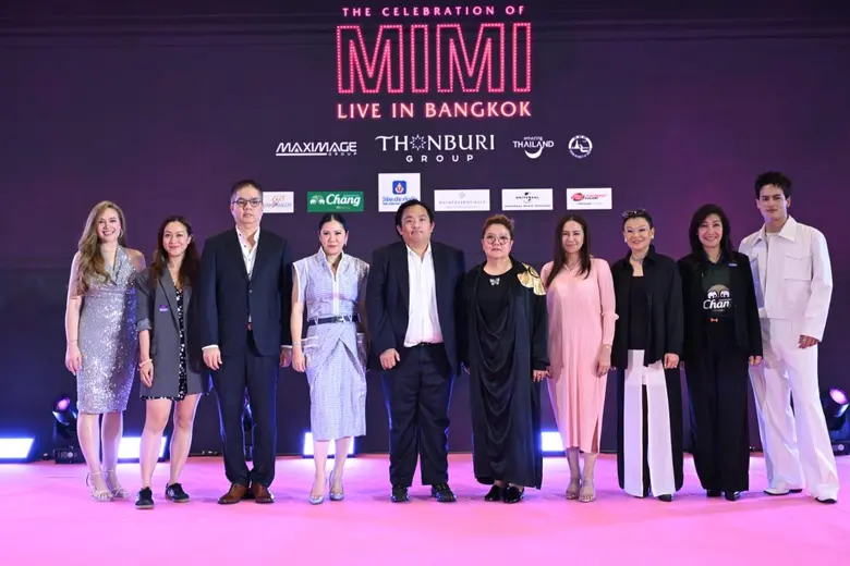 "เบนซ์ธนบุรี" จับมือ "Maximage" และ ททท. ปลุกเวทีไทยด้วยเสียงของ Mariah Carey สู่คอนเสิร์ตระดับโลกแห่งปี!